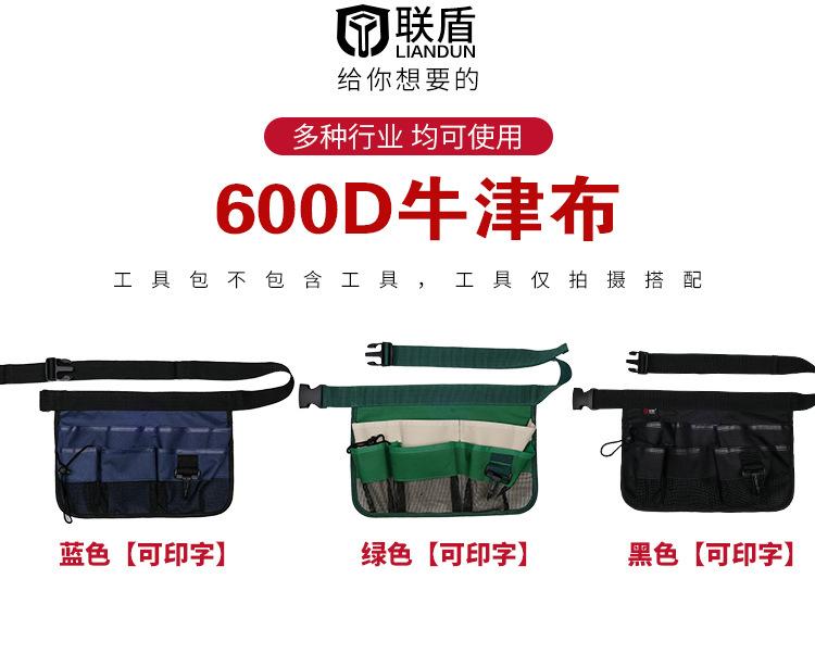 详情7.jpg