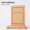 Caja de Archivo de Papel Kraft A4, Papel Libre de Ácido, Caja de Documentos Engrosada, Caja de Almacenamiento de Datos de Gran Capacidad, Caja Personalizada de Fabricante