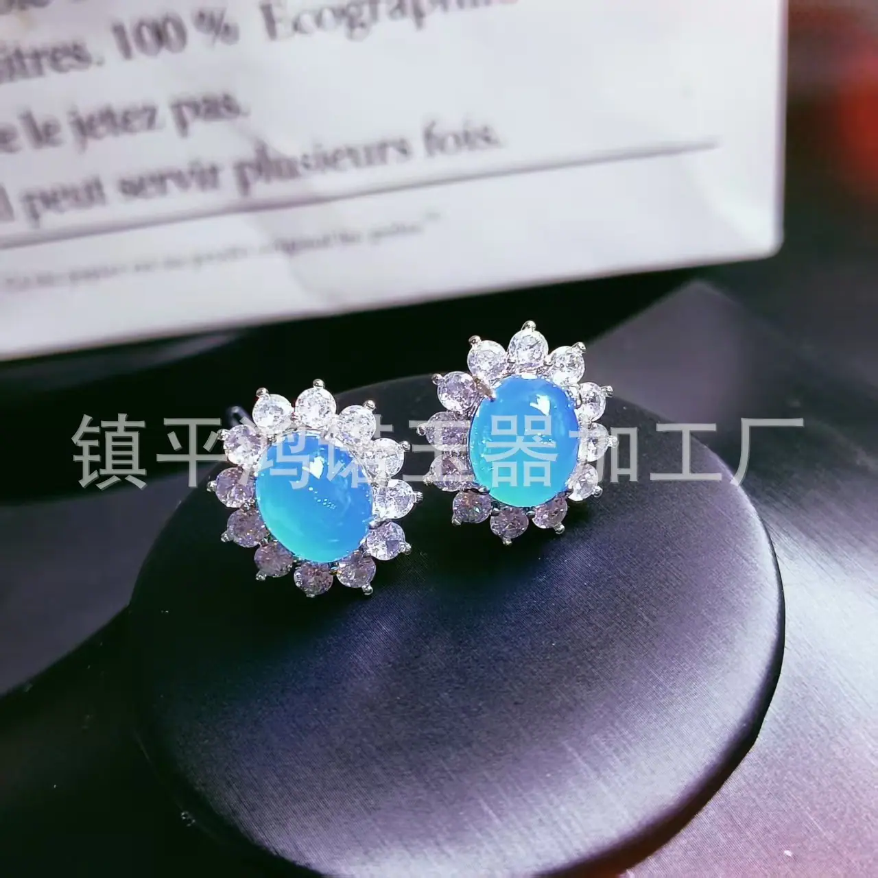 微信图片_20251110074210_2225_256.j