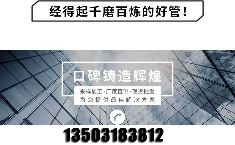 10708622153_276876580