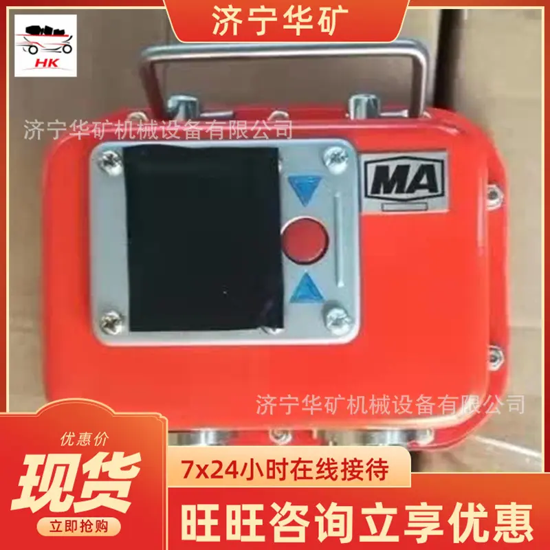 QQ截图20210911135208