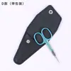 Tijeras para Cutícula de Uñas Estilo Ruso con Doble Filo, Filo Afilado para Recortar Cutículas, Eliminar Padrastros, Dar Forma a las Cejas y Manicura, Juego Duradero, Producto Popular Transfronterizo