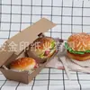 Fábrica de Ningbo Personaliza Cajas de Papel Kraft, Cajas para Hamburguesas, Cajas Corrugadas para Hamburguesas