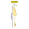 Faca de bolo de aço inoxidável, pá adequada para faca de pão de queijo, utensílios de panificação, faca de creme, pá de pizza de aço inoxidável