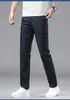 Jeans Finos de Seda de Gelo Masculino Verão Novo Reto Solto Cintura Alta Elástico Calças Longas Casuais Masculinas