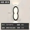 Lâmpada de Lavador de Parede LED à Prova d'Água Simples Moderna para Exterior de Villa, Parede Externa, Pátio, Varanda, Pilar de Portão, Corredor, Muro de Cerca