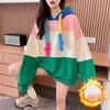Sudadera Nueva 2026 Invierno de Algodón Puro con Bloques de Color y Forro de Polar para Mujer, Sudadera con Capucha de Polar Color Zorro Plateado, Chaqueta de Moda para Mujer