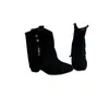 Versión de cuero suave~Botas de moda Melard con borlas para mujeres petite, botas de media caña que aumentan la altura, cómodas y no cansan los pies, botas estilo pantalón