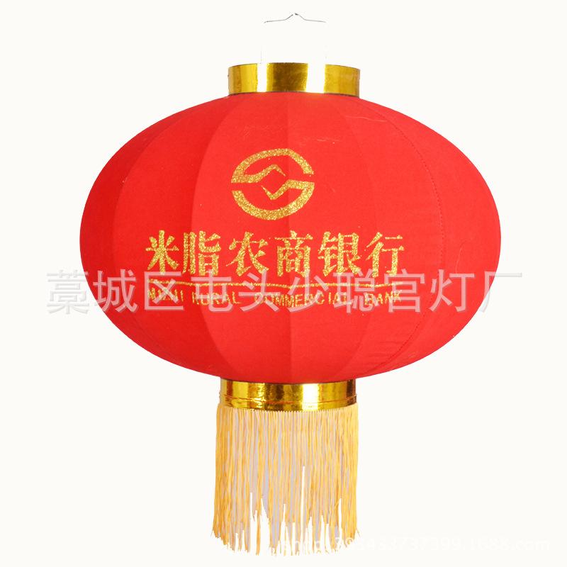 1578338902_13571494011