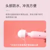 Vibrador Lai Le Sweetheart para Mulheres Masturbador de Vibração Forte Interna Brinquedo Sexual Erótico Bastão Oscilador Produtos Sexuais para Adultos