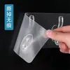 Gancho transparente de seis elos com adesivo forte que não cai, para pendurar na parede, sem furos, gancho para parte de trás da porta