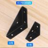 Código de esquina de tres lados fijo triangular conector de soporte de refuerzo de muebles ángulo recto engrosado 90 grados en forma de L soporte para estante de gabinete