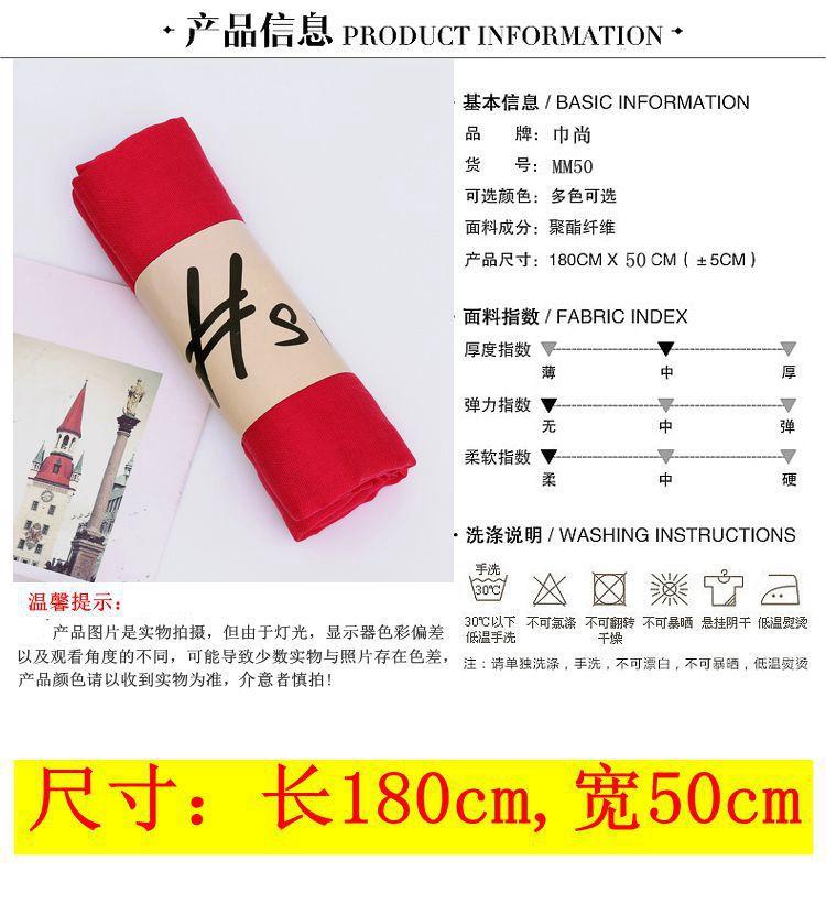 详情-4.jpg?x-oss-process=image/format,png