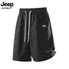 Pantalones Cortos de Secado Rápido con Cintura Elástica para Hombre Jeep Spirit, Pantalones de Verano, Pantalones Cortos Deportivos, Mangas Cortas