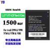 Para ZTE Li3715T42P3h415266 Bateria de celular disponível Z990/N990/N760 Atacado