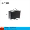 Nueva Caja de Herramientas Multifuncional de Aleación de Aluminio, Caja para Archivos de Información, Lingote de Oro para Documentos, Caja Fuerte Antigua para Guardar Efectivo