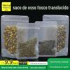 Saco Stand-Up Fosco com Janela, Nozes e Frutas Secas, Saco de Embalagem Selado, Fatias de Batata Doce, Snacks, Embalagem Espessada, Saco com Selo Zip