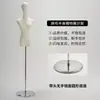 Mannequin de Meio Corpo Feminino para Vitrine de Loja de Roupas, Exibição de Roupas, Vestidos de Noiva, Manequim, Suporte de Exibição para Modelo de Roupas Femininas