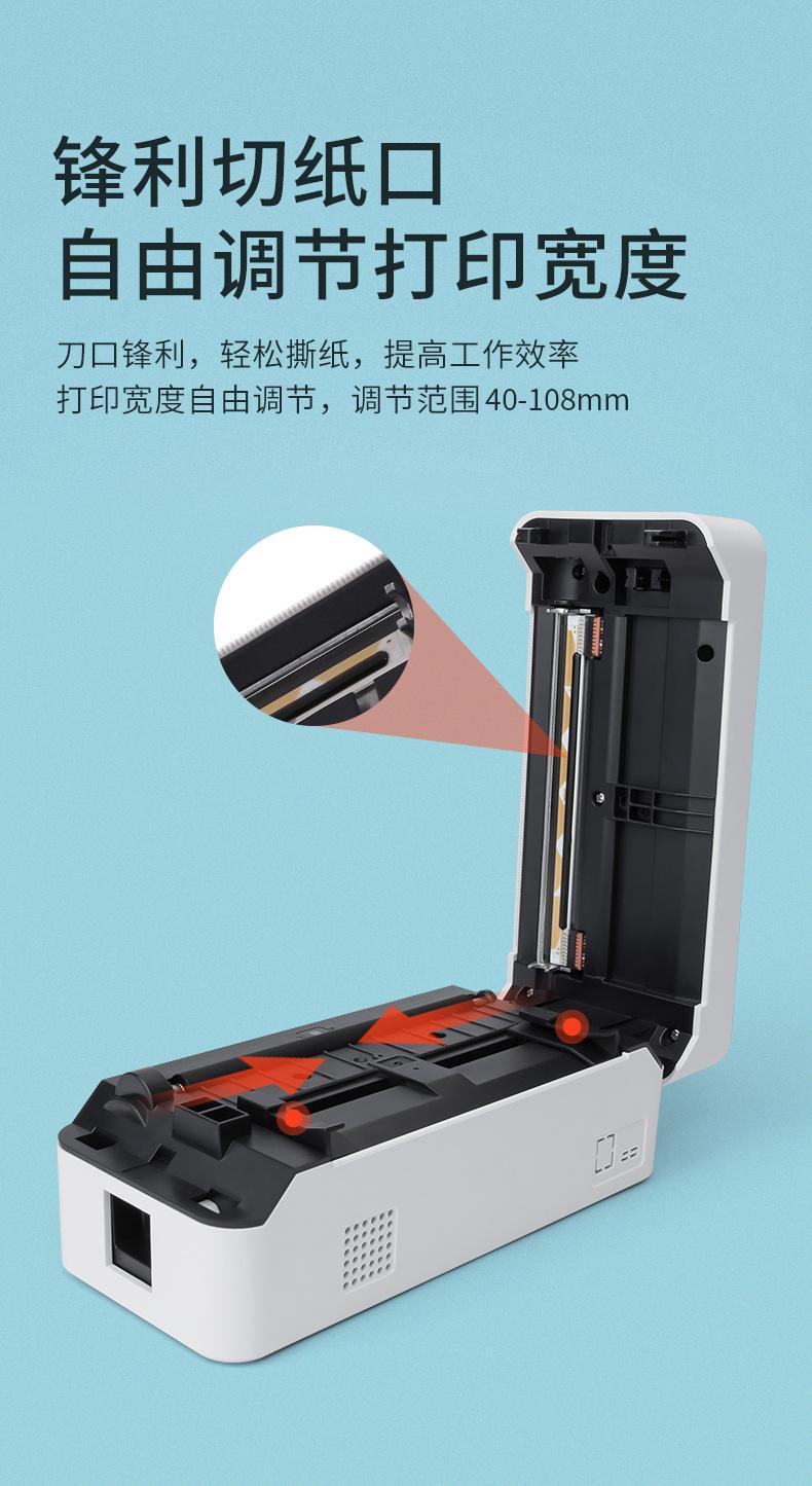 TDL407(h)_ (10)