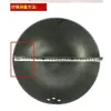 Tapa de vidrio templado tipo G, tapa de acero inoxidable para wok, tapa para sartén de fondo plano, tapa universal para olla de cocina, tapa para sartén antiadherente, envío gratis