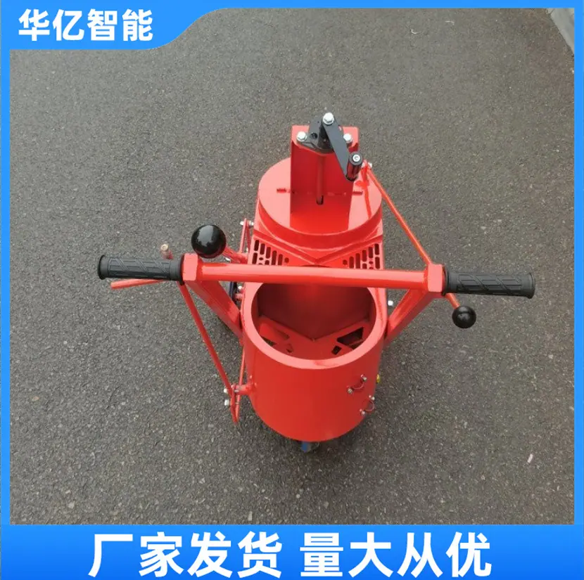 灌缝小车 华亿05