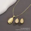 Pulsera de Moda para Mujer Dorada Souvenir Fresca y Sencilla Empaquetada Individualmente Joyería de Aleación Gota de Agua Piedra Ojo de Gato
