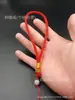 Corda de alça de jade corda de chave corda de alça de mão corda trançada mercerizada macia peça de alça Bodhi de mil olhos atacado