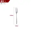 Acero Inoxidable Hotel Vajilla Occidental Set de Cuchara para Bistec y Postre Juego de Cuchillo y Tenedor de Dos Piezas Juego de Tres Piezas de Cuchillo, Tenedor y Cuchara para Bistec para el Hogar