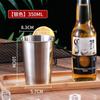Taza de Cerveza de Acero Inoxidable Grado Alimenticio 304 de una Sola Capa Taza para Café Helado Bebidas Frías Taza de Agua para Barbacoa Estilo Camping Taza de Té para Exteriores