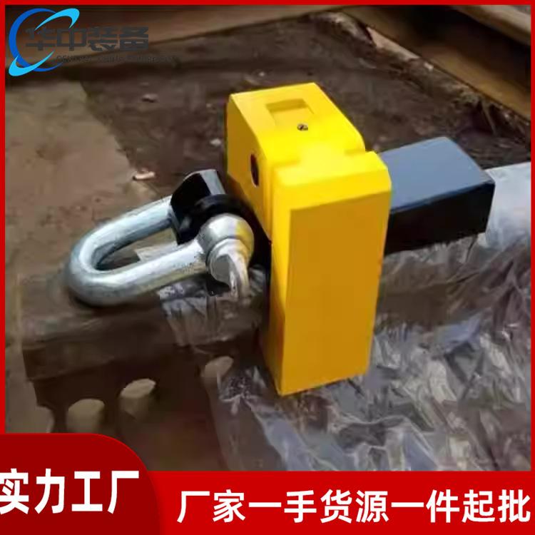 钢轨拉轨器01