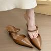 Fim de semana! Mules Marrons Retrô Bico Fino para Mulheres, Estilo Coreano Primavera 2026, Saltos Agulha para o Trabalho, Sapatos Bico Fino com Plataforma