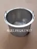 Aço Inoxidável 304 Tela de Filtro de Separação Úmido e Seco para Restos de Comida Lixeira com Filtro para Lixo de Cozinha de Arroz Cilíndrica