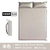 Colchón Inflable Automático Camping Nido de Huevo Esterilla Impermeable Camping al Aire Libre Colchoneta Inflable para Camping Suelo de Tienda Rápido Exterior Portátil