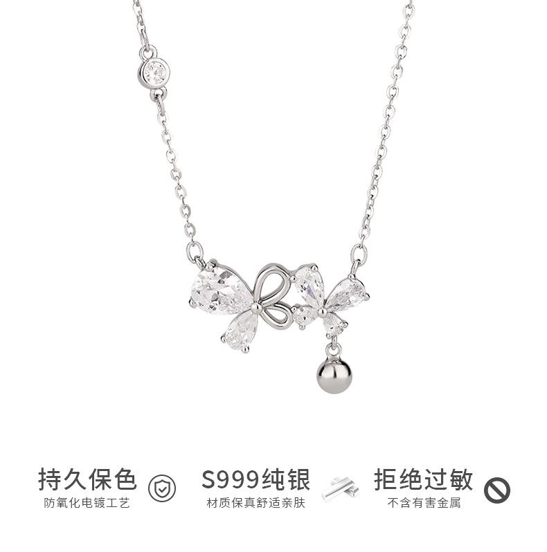 详情2023_09.png