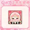 Serie de Accesorios para la Cabeza de Kimetsu no Yaiba Insignias Cuadradas: Mitsuri, Daki, Kamado, Nezuko, Tanjiro, Artículos de Hojalata