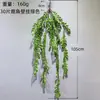 Plantas Verdes Artificiales Helecho Persa Hoja Persa Proyecto de Restaurante Vegetación Plantas Enredaderas Helechos Colgantes Enredaderas de Pared