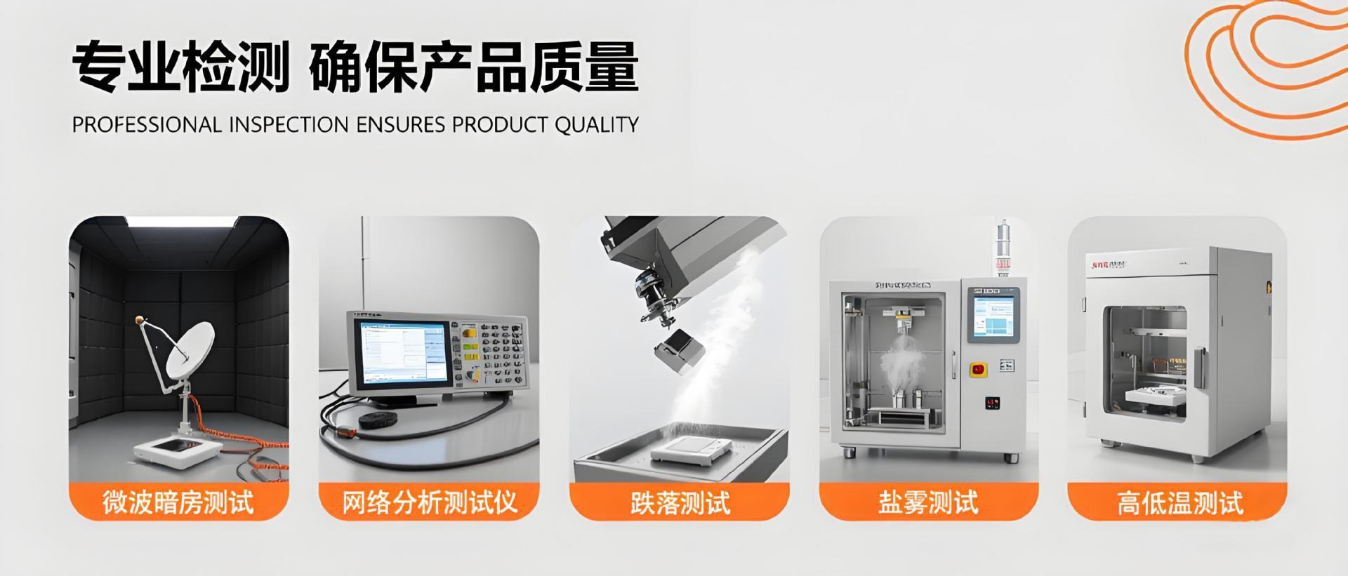 微信图片_20250719211203