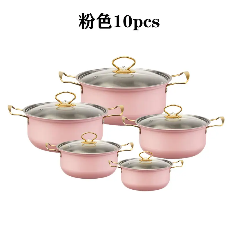 粉色10