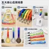 Atacado Transfronteiriço de Garrafas de Água, Copos Térmicos, Chaveiros de Celular, Cordões, Fitas Decorativas Cartoon para Transferência de Calor, Fabricante de Itens Decorativos