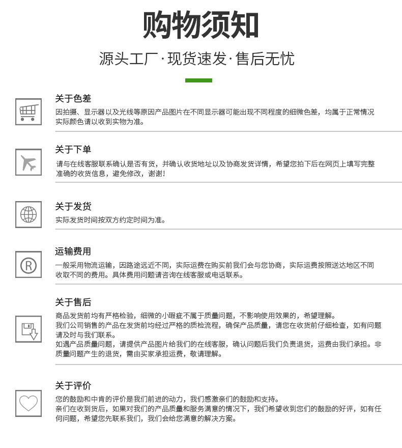 未标题-1_12.jpg