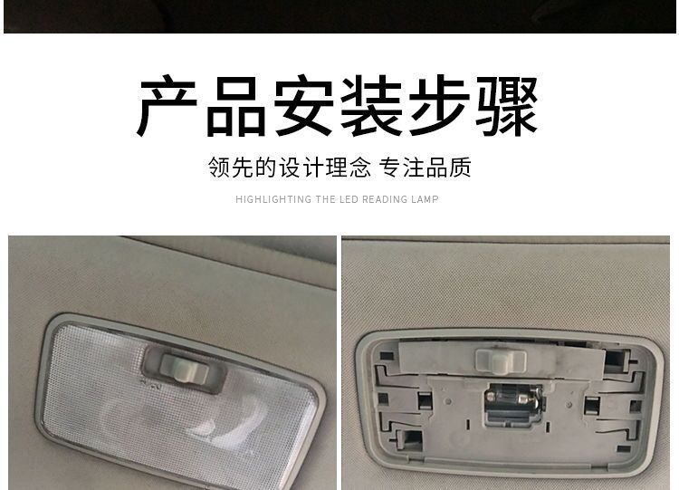 详情17
