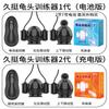 Agradable Duradero Entrenador Ejercicio de Pene Masturbación Set Diente de Lobo Anillo de Bloqueo de Esperma Masculino Hueco Usable Sexo Entrega
