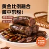 Salchicha con Col encurtida, Salchicha curada hecha a mano 200g, Cerdo de granja de Zhejiang, Venta al por mayor para catering, Productos semielaborados congelados, Fabricante de origen directo