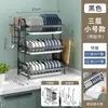 Estante de almacenamiento para cocina, plegable y móvil, escurreplatos de acero al carbono, no requiere montaje, diseño moderno y minimalista
