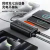 Batería Externa 30,000/50,000 Mah Portátil de Gran Capacidad 22.5W Carga Súper Rápida con Cable Integrado Fuente de Alimentación Móvil Venta al por Mayor