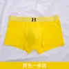 Liquidación a Bajo Precio Ropa Interior Funcional Magnética para Hombre Calzoncillos tipo bóxer de Algodón Pantalones Cortos de Cintura Media Ropa para el Hogar Calzoncillos de Cuatro Esquinas