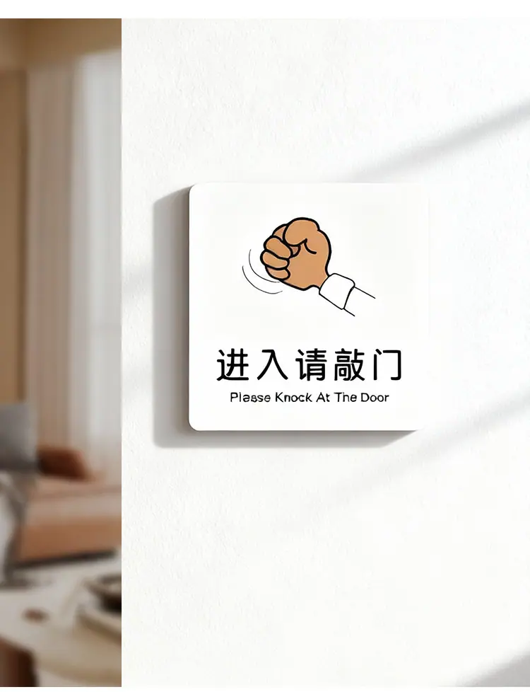 详情页模板--格莱克_10.jpg