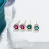 Pendientes de Corindón Rojo Hip-Hop Punk, Modernos y Únicos para Hombres, Pendientes Pequeños y Elegantes de Circonita Minimalista para Mujeres