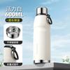 Taza Termo de Acero Inoxidable de Gran Capacidad para Hombres, Taza de Agua para Exteriores para Estudiantes, Regalo Personalizado de Alto Valor Portátil para Salidas