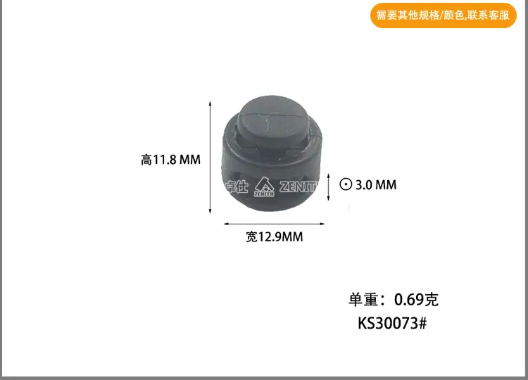 KS30035详情页_06.jpg